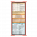 WhiteCoat Clipboard® Trifold - Coral Critical Care Edition